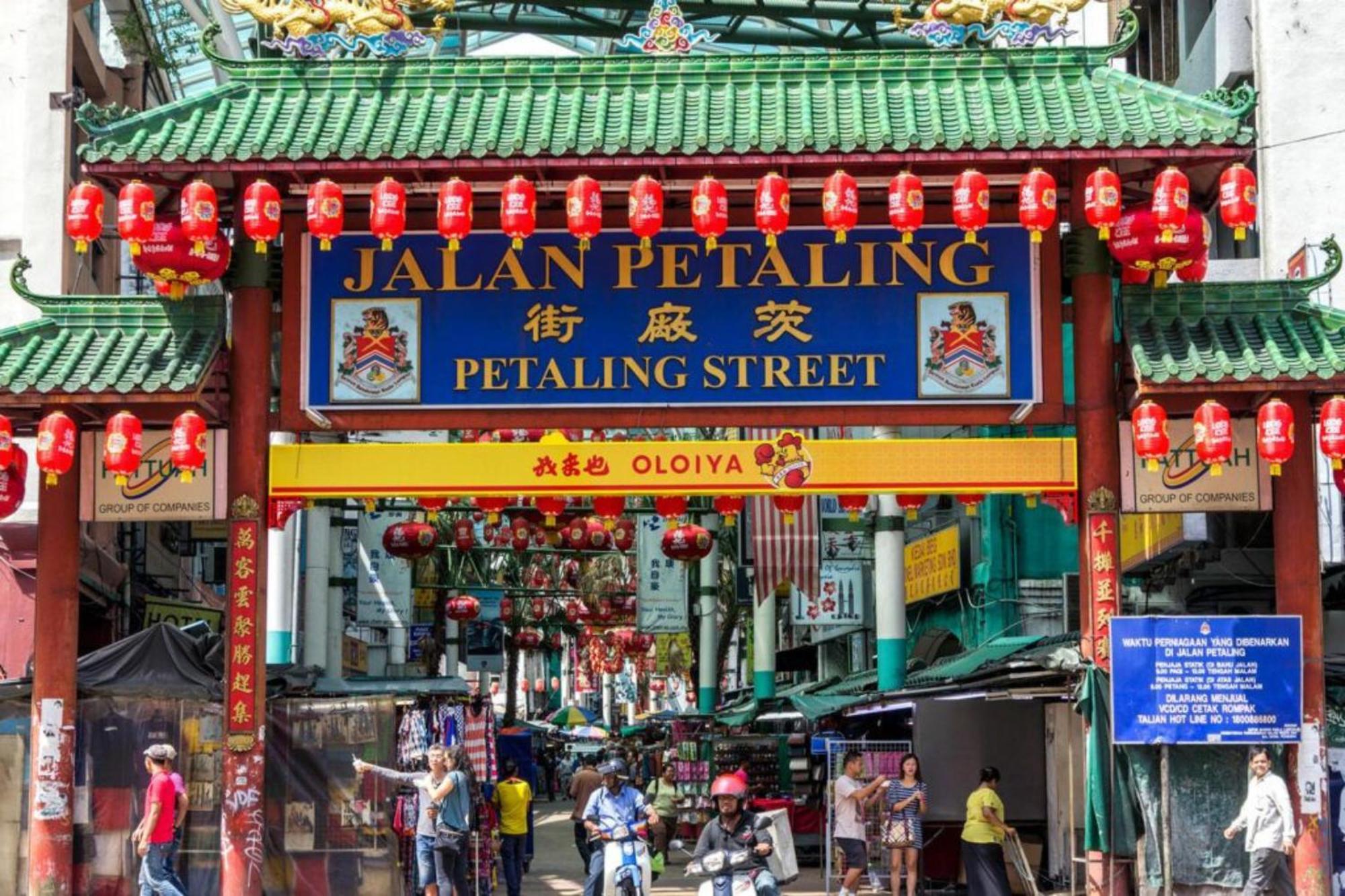 Swing & Pillows - Chinatown 2* Kuala Lumpur